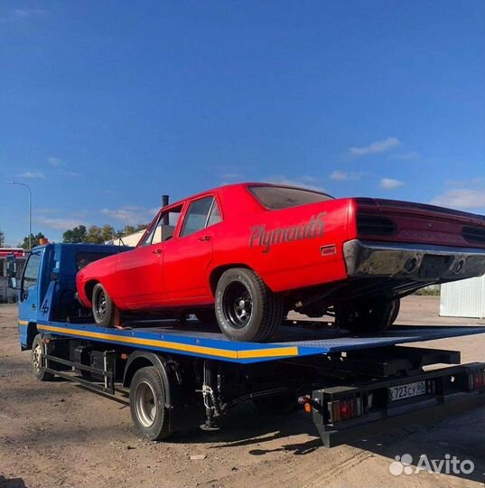 Эвакуатор.Услуги эвакуатора