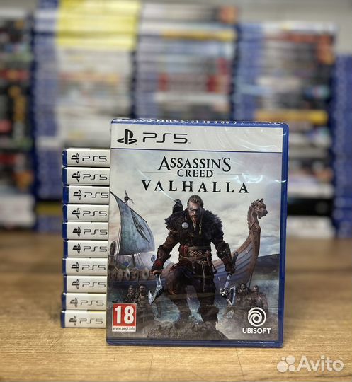 Assassins Creed Valhalla ps5