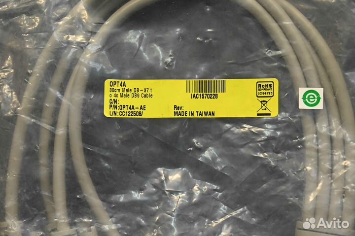Advantech OPT4A-AE кабель, новый, 1 шт