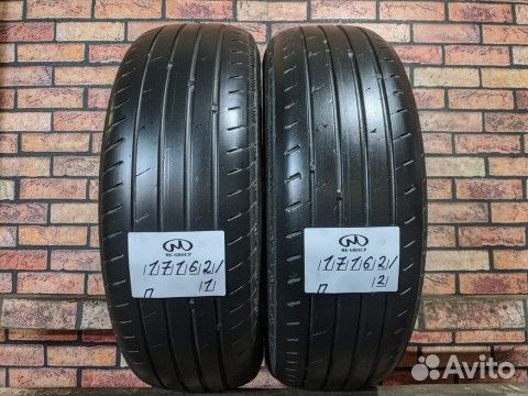 Nexen N'Fera SU4 185/65 R15