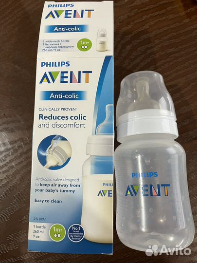 Бутылочки avent