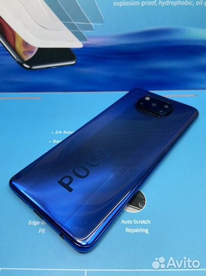 Xiaomi Poco X3 NFC, 8/128 ГБ