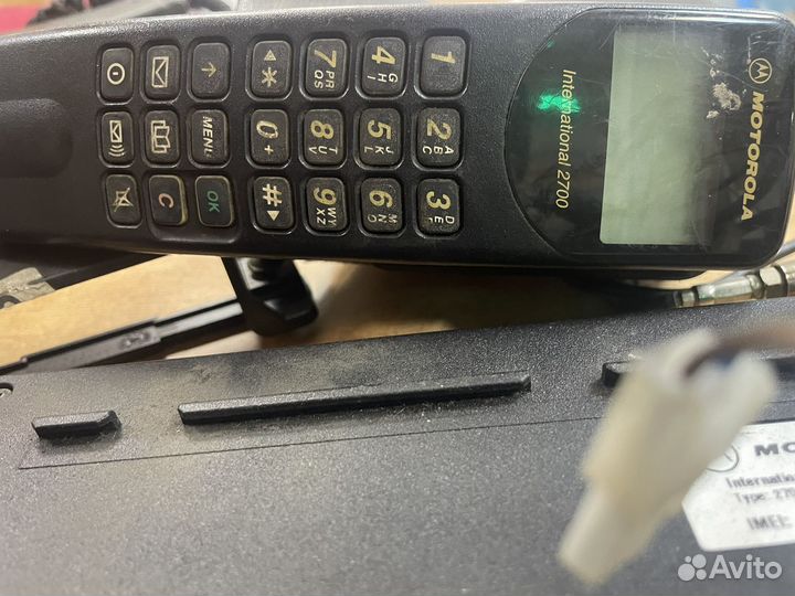 Motorola international 2700