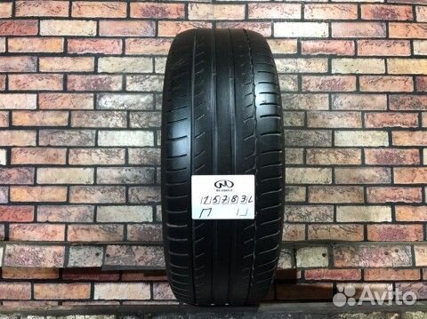 Michelin Primacy HP 215/60 R16