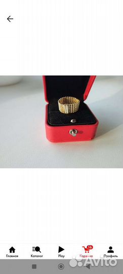 Новое кольцо желтое золото 16,5размер