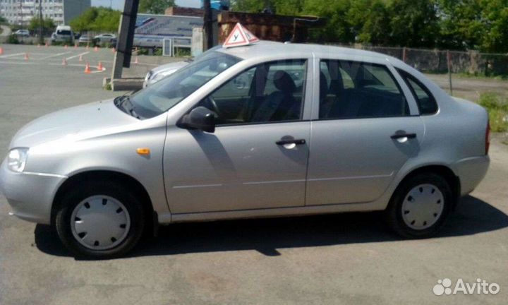 Инструктор по вождению, автоинструктор, вождение