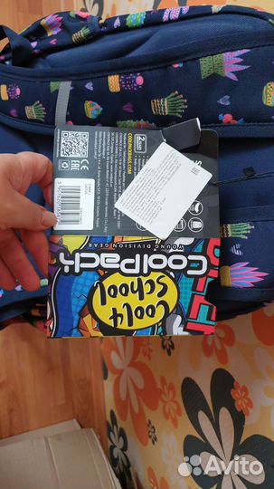 Рюкзак CoolPack новый