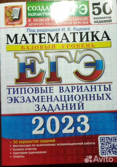 Учебные пособия: Тесты и проверочные работы