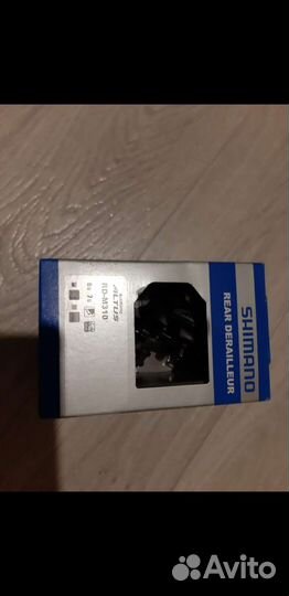 Задний переключатель shimano altus м310