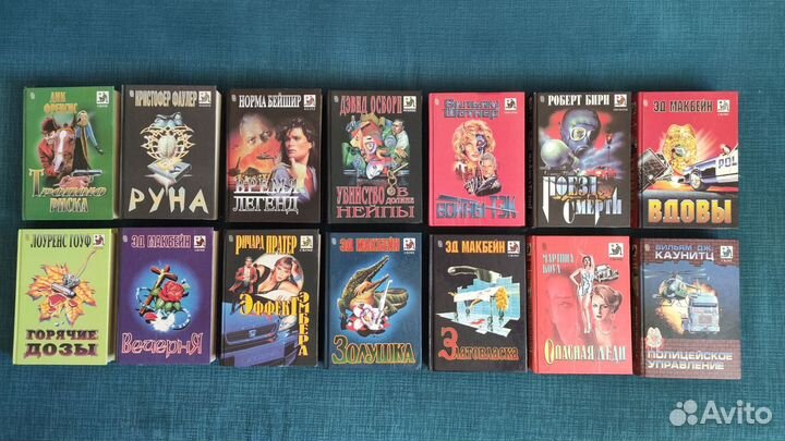 Триллеры, Криминальные романы, разное