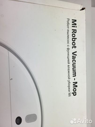 Mi robot vacuum mop - робот пылесос