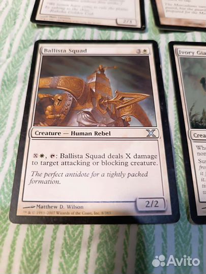 Магия, карточная игра, mtg, равнины