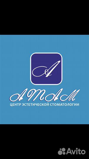 Врач стоматолог хирург