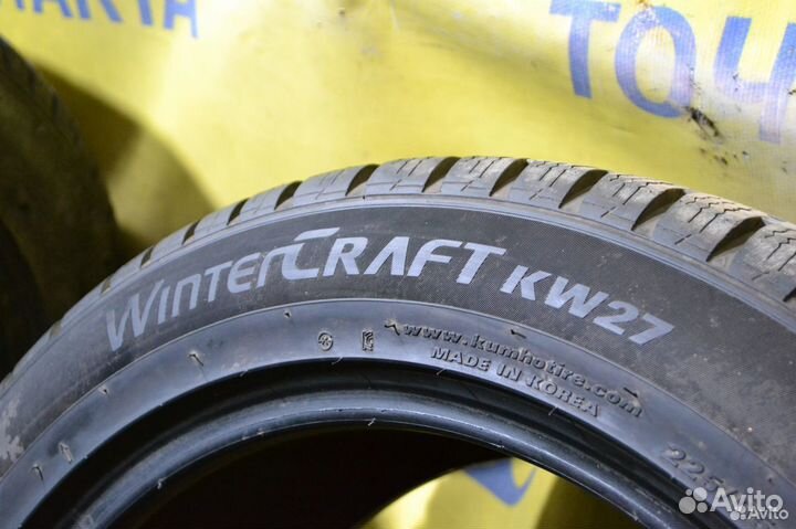 Kumho WinterCraft KW27 225/55 R17