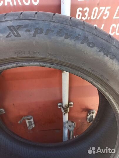 Tracmax X-Privilo TX3 255/50 R19