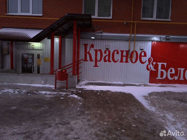 Продавец кассир