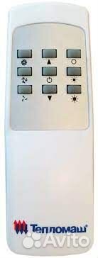 Пульт управления тепловой завесой 