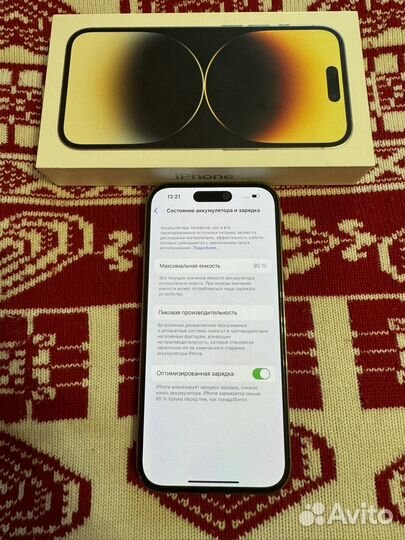 iPhone 14 Pro, 128 ГБ
