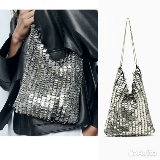 Сумка Zara зеркальная