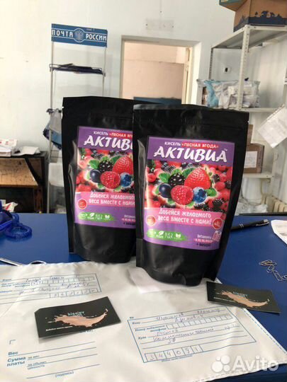 Кисель «активиа» для набора веса И для похудения