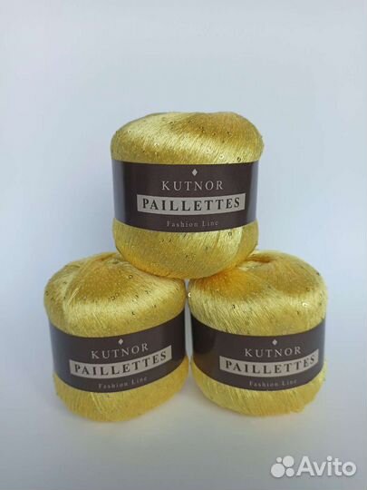 Пряжа пайетки