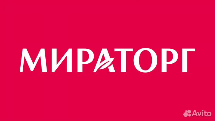 Тракторист вахта