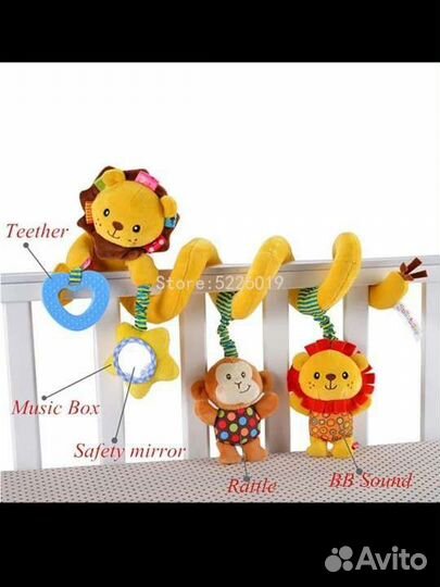 2 Дуги с игрушками