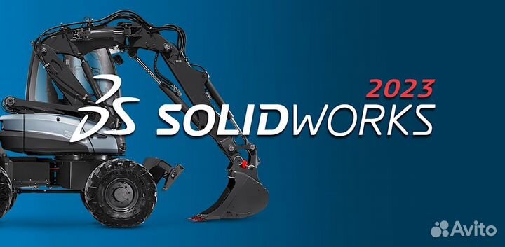 Solidworks Premium 2023 + solidcam