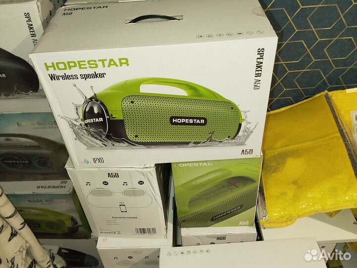 Колонка hopestar а 50 новая. Зелёная