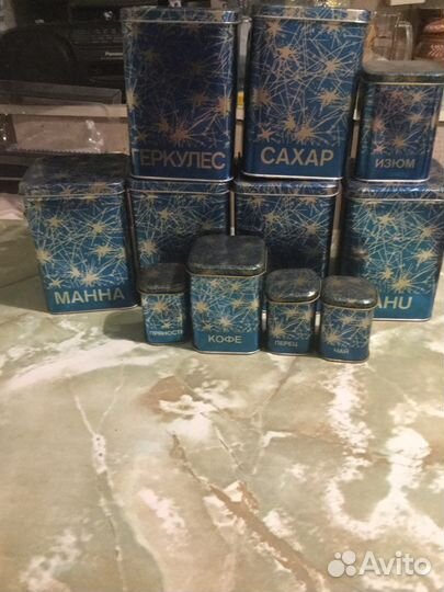 Банки для сыпучих продуктов СССР