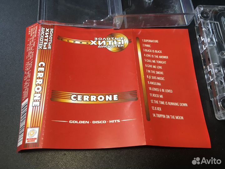 Cerrone Золотые хиты дискотек, 2001 Winner music