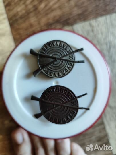 За отличную стрельбу