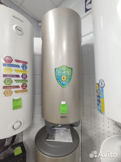 Бойлер водонагреватель