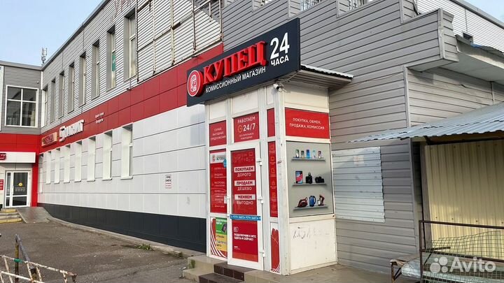 Ноутбук huawei MateBook Core i5-1155G7