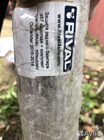 Защита заднего бампера на mitsubishi outlander