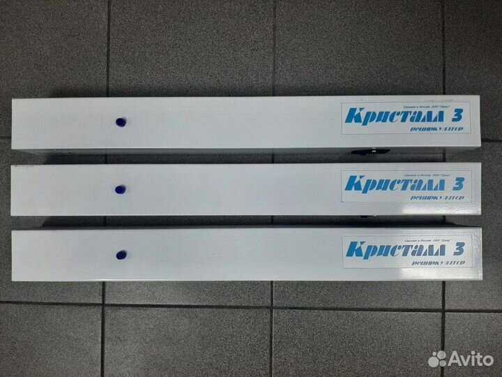 Кристалл 3 рециркулятор