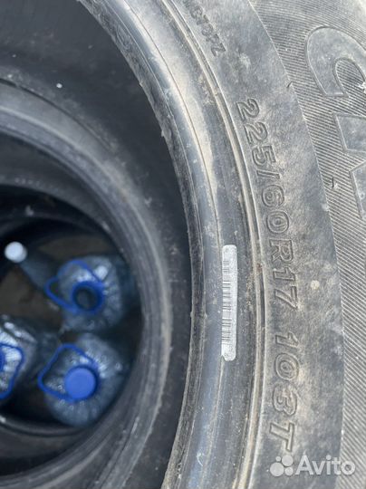 Michelin CrossClimate 225/60 R17