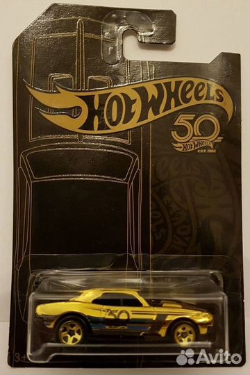 Hot wheels store 50th gold