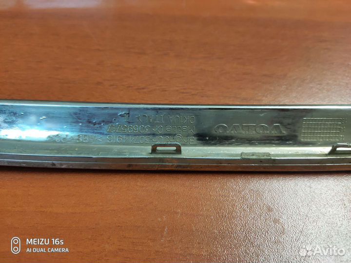 Volvo s40 07-12г.в., Хром решетки радиатора