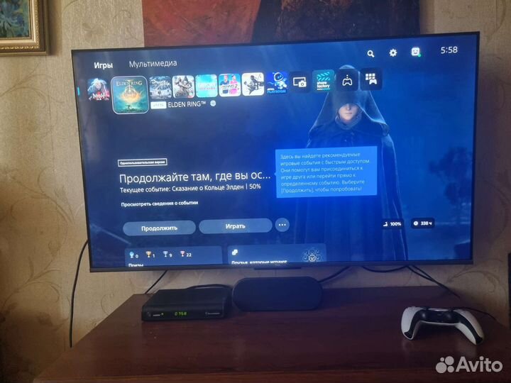 Игровая приставка sony playstation 5ps5