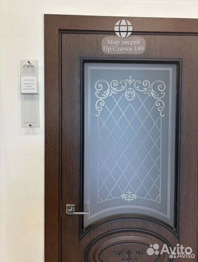 Двери межкомнатные