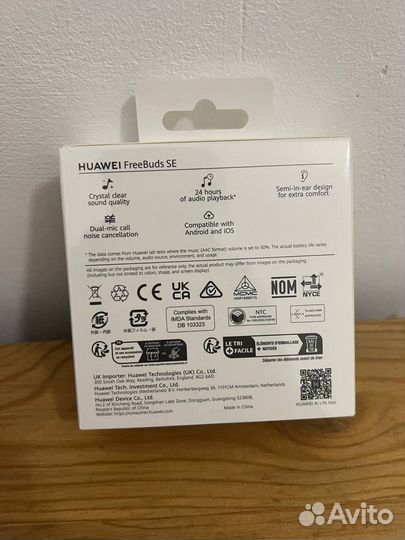 Беспроводные наушники huawei freebuds SE