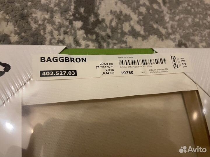 Картины в детскую комнату IKEA Baggbron