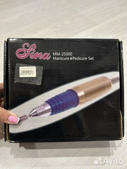 Lina аппарат для маникюра и педикюра MM-25000