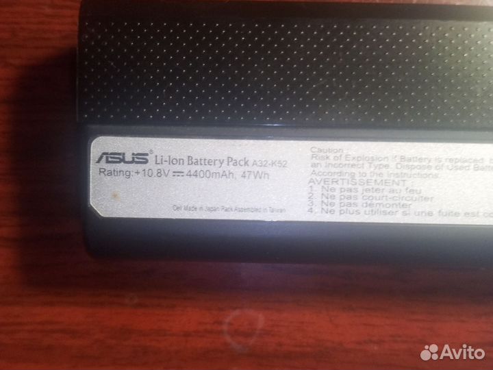 Аккумулятор для ноутбука asus