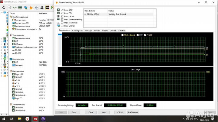 Игр пк Ryzen 3 2200G 12Gb-DDR4 SSD256Gb