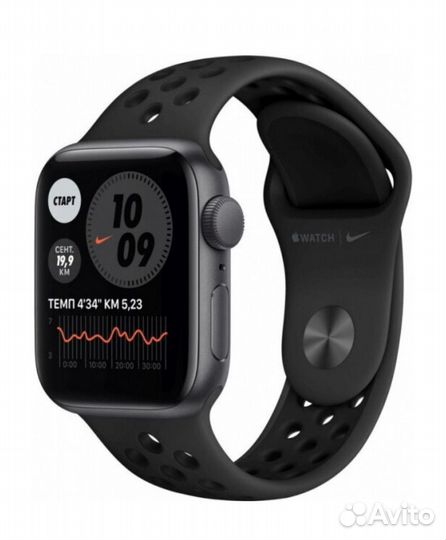 Apple watch se nike 40mm