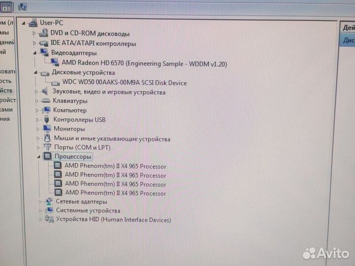 Офисный компьютер (3.4ghz, 3gb, 500gb)