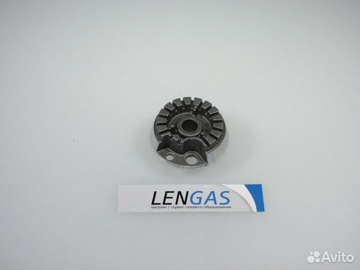 Рассекатель горелки