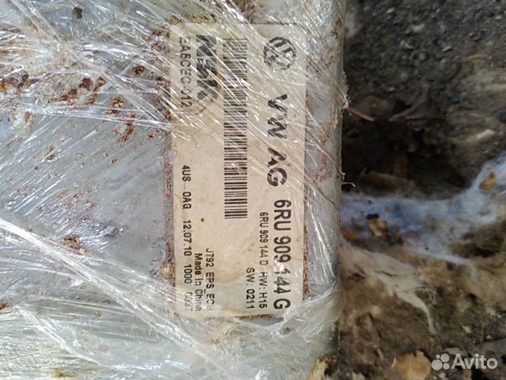 Эур фольцваген поло 2011